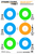 Action Target GSDCFIRE1100 Dynamic Course  Circle Paper 23" x 35" Multi-Color 100 Per Box