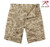 Rothco Camo BDU Shorts