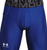 HeatGear Armour Compression Shorts