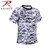 Rothco Kids Digital Camo T-Shirt