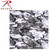 Rothco Large Camo Bandana 27 x 27 Inch Rothco Large Camo Bandana 27 x 27 Inch