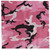 Rothco Large Camo Bandana 27 x 27 Inch Rothco Large Camo Bandana 27 x 27 Inch