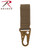 Rothco Tactical Key Clip