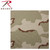 Rothco Classic Camo Bandana Rothco Classic Camo Bandana