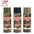 Camouflage Spray Paint