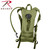 Rothco MOLLE 3 Liter Backstrap Hydration System