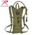 Rothco MOLLE 3 Liter Backstrap Hydration System