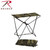 Rothco Folding Camp Stool Rothco Folding Camp Stool
