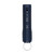SABRE 2-IN-1 PEPPER SPRAY/ALARM NAVY