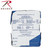 Datrex Blue 3600 Calorie Emergency Food Ration