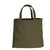 Rothco Canvas Camo and Solid Tote Bag