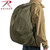 Rothco Packable Laundry Bag Backpack 