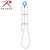 Rothco Hydration Bladder Cleaning Kit