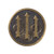 TRIDENT ARROWS GRIPS MEDALLION