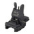 1.405'' FLIP-UP LOW PROFILE FRONT SIGHT ALUMINUM BLACK