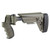 ADV TECH STFORCE G2 REM/MOSS STK UC