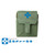 TRAUMA KIT NOW! ESSENTIAL SUPPLIES OD GREEN