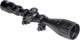 HATSAN OPTIMA 3-9X40 AO AIRGUN SCOPE W/RINGS & CAPS