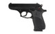 BERSA TPR380 PLUS DA 380ACP 3.5 15R