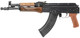   Pioneer Arms AK0031C Hellpup 7.62x39mm 11.73" 30+1 Black Rec/Barrel Brown Polymer Grip & Handgaurd Right Hand