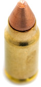 FK Brno 7.5 FK Ammo 101gr Copper Solid Ammunition - 50 Rounds