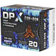 Cor-Bon 44 Magnum Ammo 225gr XPB Ammunition - 20 Rounds