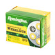 Remington 32 H&R Magnum Ammo 95gr Lead Semi Wadcutter Ammunition - 20 Rounds