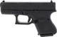 10-SHOT BLACK FRONT SERRATIONSGLOCK 26 9MM LUGER GEN-5 FS 