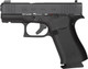 W/ AMERIGLO SIGHTS FRONT RAILGLOCK 43X 9MM LUGER FS 10-SH 