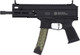 8" BBL 30 RD MAG BLACKGRAND POWER STRIBOG SP9A1 9MM 