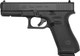 17-SHOT BLACK FRONT SERATIONSGLOCK 17 9MM GEN5 FIXED SIGHT 