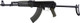RIFLE W/1-10RD MAG OD GREENARSENAL SAM7UF-85GM 7.62X39 