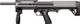 3" 8-SHOT 18.5" CYLINDER BLACKKEL-TEC KSG-NR SHOTGUN 12GA. 