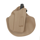 Model 7378 7TS ALS Concealment Paddle and Belt Loop Combo Holster for Walther P99Q