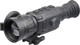 35/60 THERMAL SCP 640X512 50HZAGM CLARION 640 DUAL FOCUS 