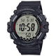 Classic Digital Watch w/ 10-Year Battery