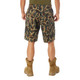 Rothco X Bear Archery Fred Bear Camo BDU Cargo Shorts
