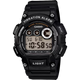 Classic Digital Watch w/ Vibration Alarm & Super Bright Backlight