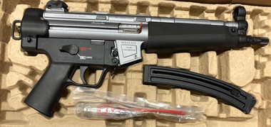 MP5K HC ステアーAUG2本セット LayLax.com限定】東京マルイ ステアーHC用 M-LOK レイルハンド