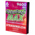 Shrumfuzed MAX Gummies Strawmelon