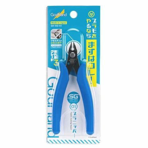 SG Series Plastic Cutting Nipper