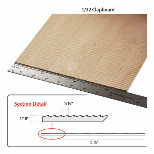 1/32" Clapboard