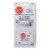 EX22611 Excel #11 Double Honed Blade