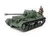 Tamiya 35356 British Jagdpanzer Archer Tank Model Kit Scale 1:35