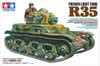 Tamiya 35373 French R35 Light Tank 1:35 Scale Model Kit