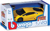 Bburago 1:43 Street Fire - Assorted (Styles Vary-One Supplied)