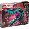 LEGO 76255 Marvel The New Guardians' Ship