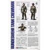 Tamiya 36309 Bundeswehr Tank Crewman Model Kit