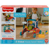 Fisher Price 2-Sided Steady Speed Walker