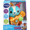 Vtech Puppy Sounds Guitar